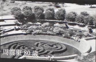 Garden photography by Zhou Zhendong