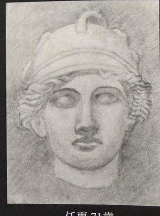 任惠素描作品