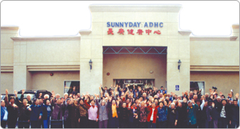 SunnyDay archive photograph or document