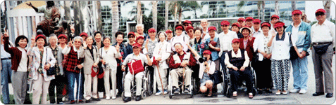 SunnyDay archive photograph or document