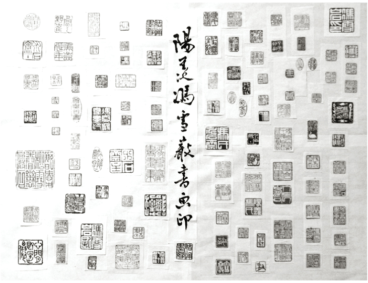 SunnyDay archive photograph or document