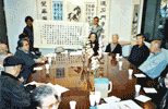 SunnyDay archive photograph or document