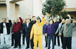 SunnyDay archive photograph or document