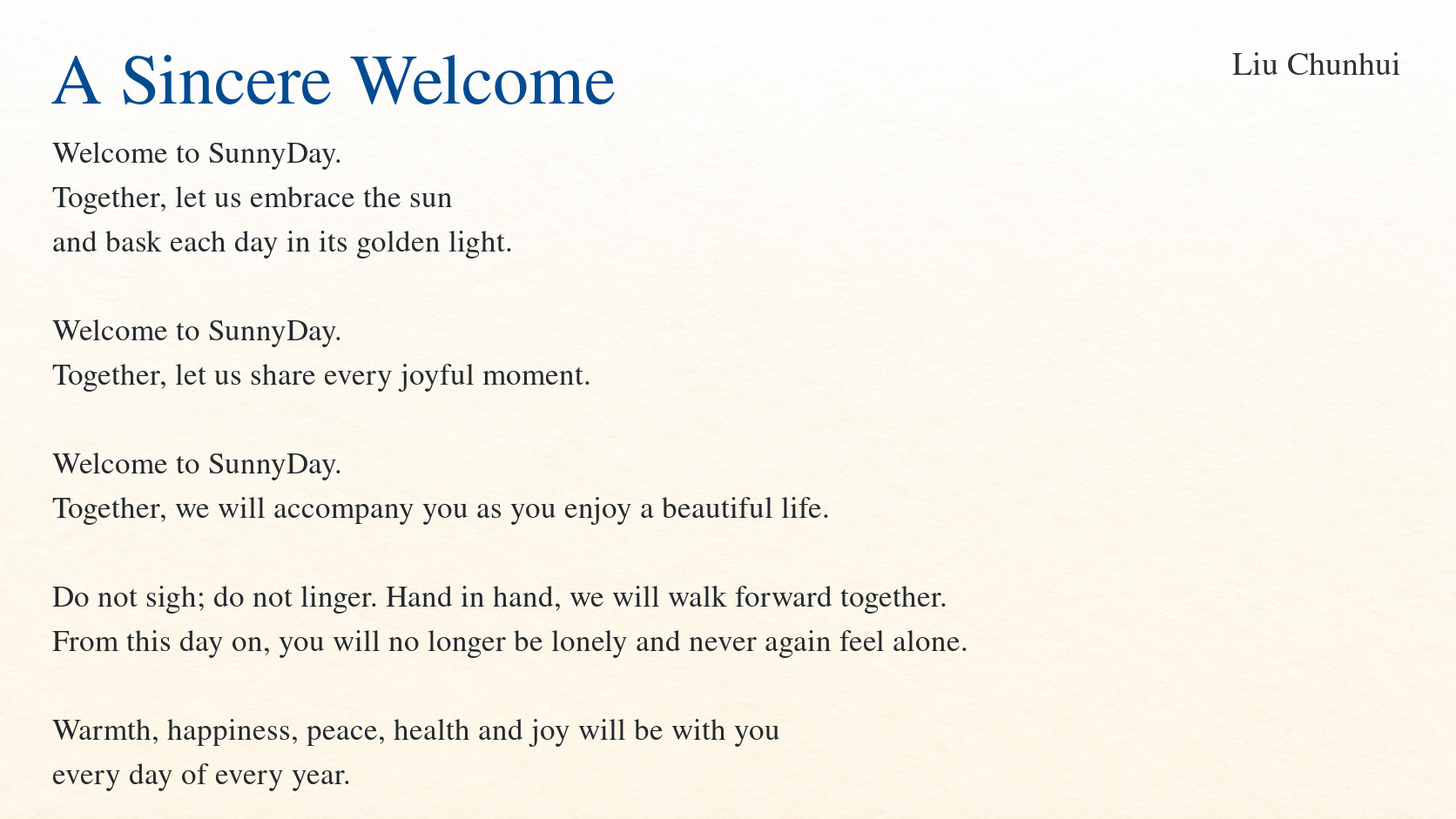 A Sincere Welcome by Liu Chunhui