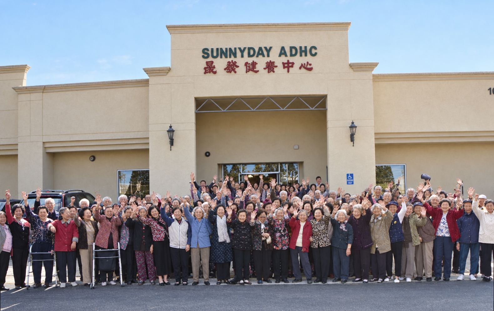 SunnyDay seniors and staff gathered outside the center